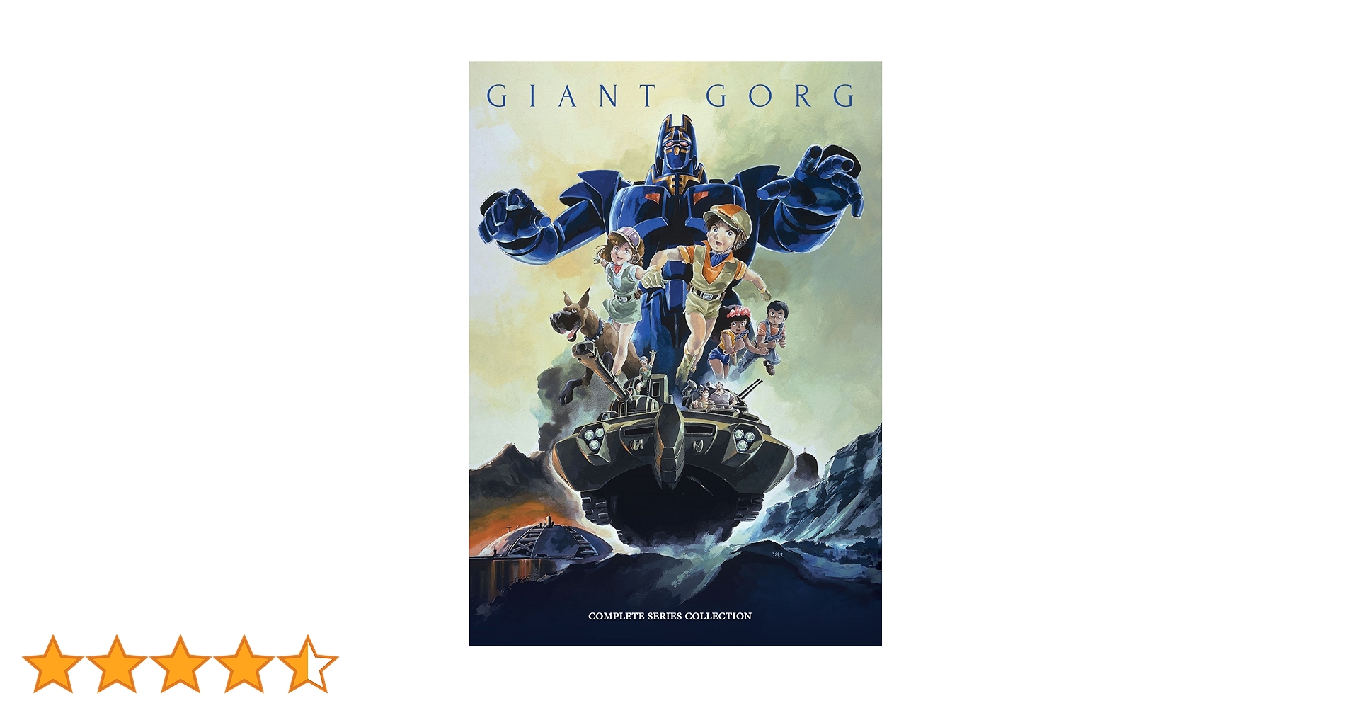GIANT GORG Blu-ray 2枚組 Amazon.com: Giant Gorg Complete TV Series [Blu-ray] : Mayumi